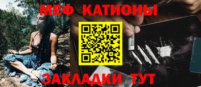 дурь Бугуруслан
