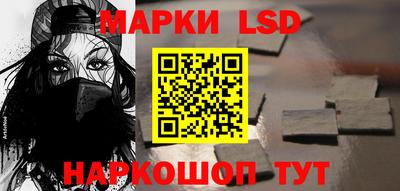 дурь Бугуруслан