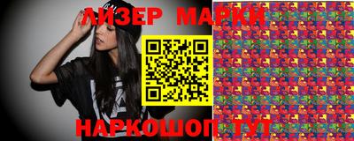 дурь Бугуруслан