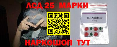 мяу мяу кристалл Бузулук