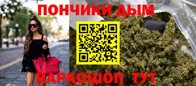 дурь Бугуруслан