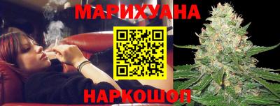 дурь Бугуруслан