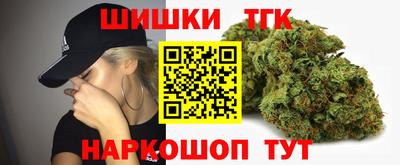 марки lsd Будённовск