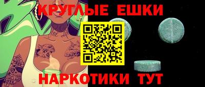 марки lsd Будённовск