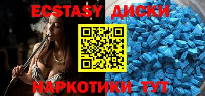 дурь Бугуруслан