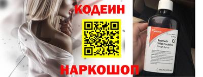 марки lsd Будённовск