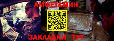 дурь Бугуруслан