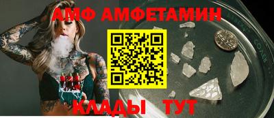марки lsd Будённовск