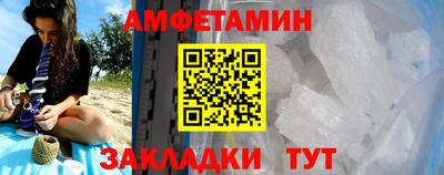 дурь Бугуруслан