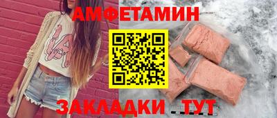 марки lsd Будённовск