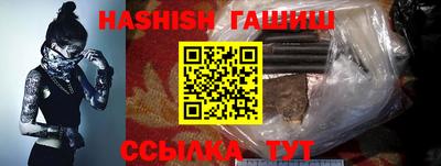 дурь Бугуруслан