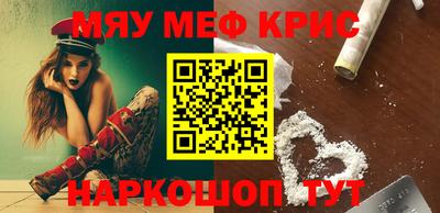 дурь Бугуруслан