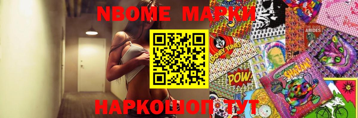 ЛСД экстази  ЛСД экстази кислота  Вход с VPN  Лсд 25 экстази кислота  Реутов 